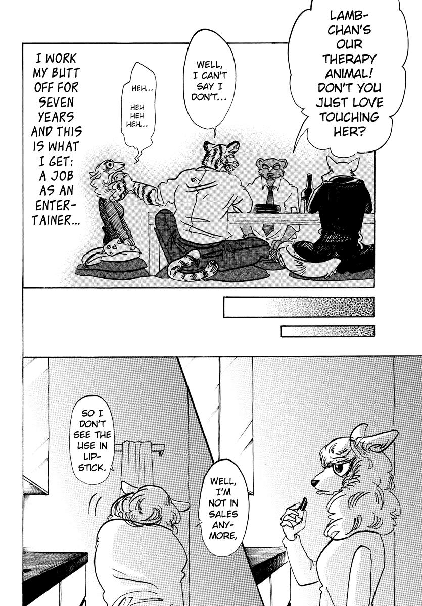 Beastars, Chapter 100 image 11