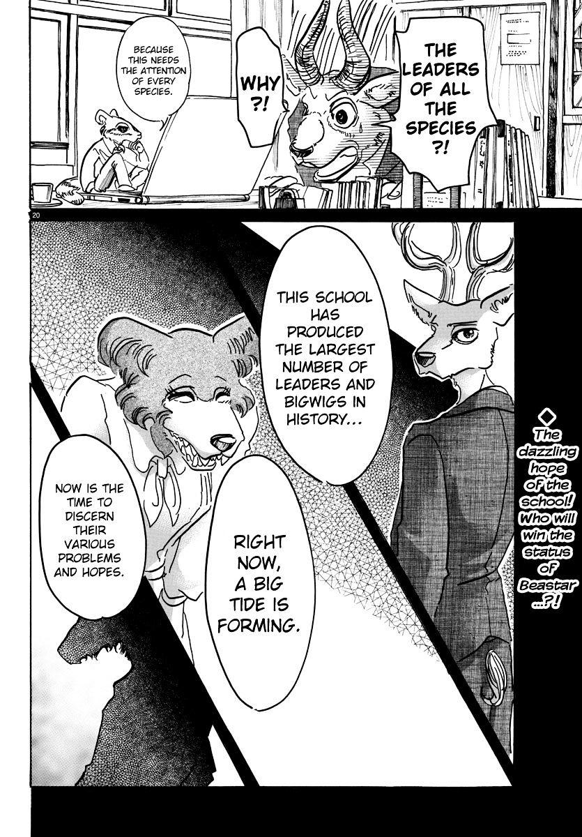 Beastars, Chapter 52 image 18