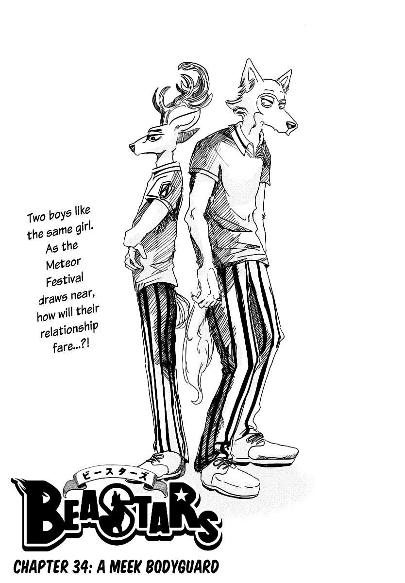 Beastars, Chapter 34 image 01