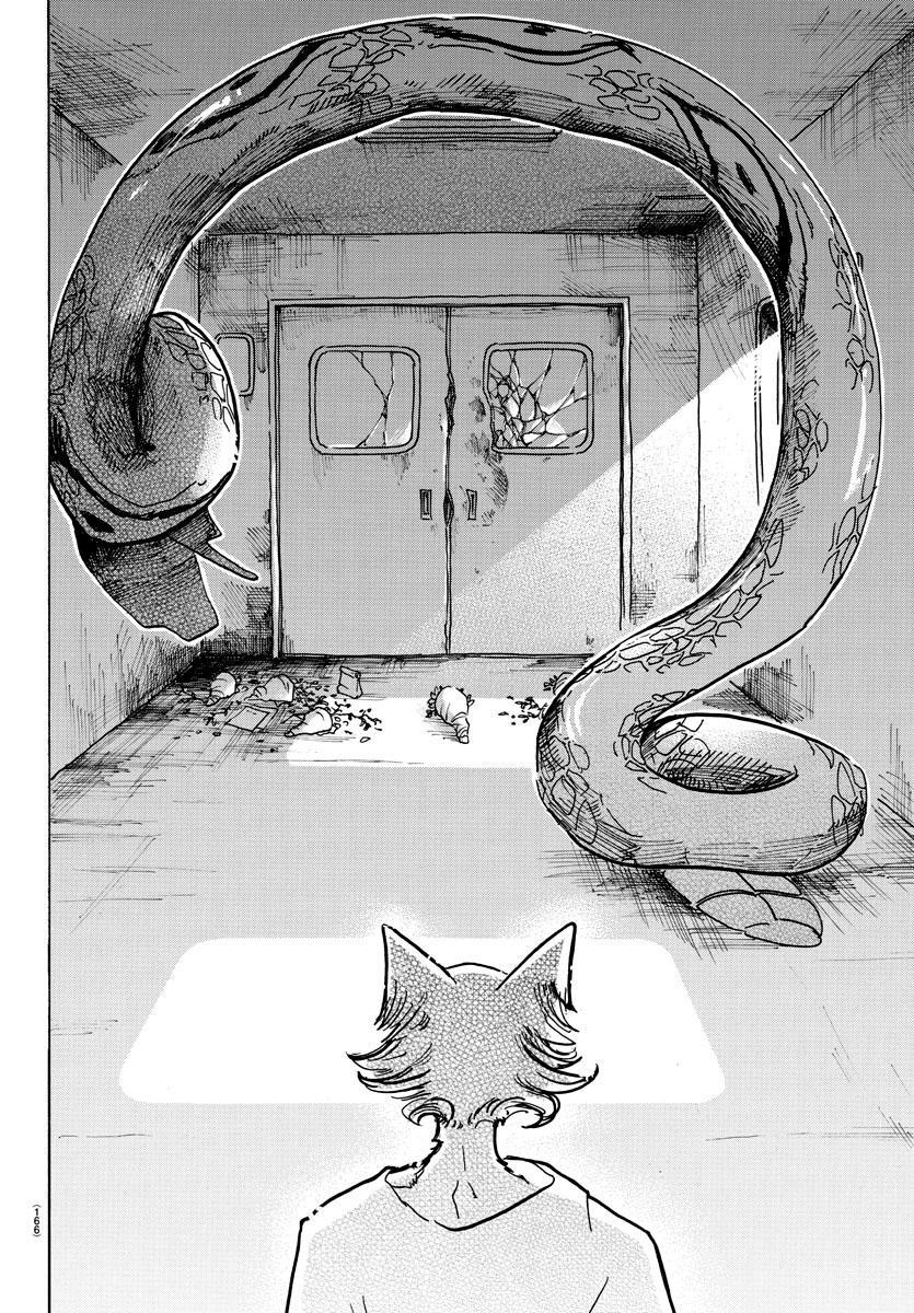 Beastars, Chapter 55 image 16