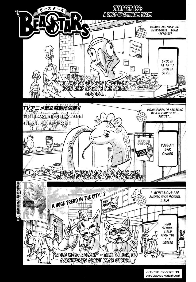 Beastars, Chapter 164 image 01