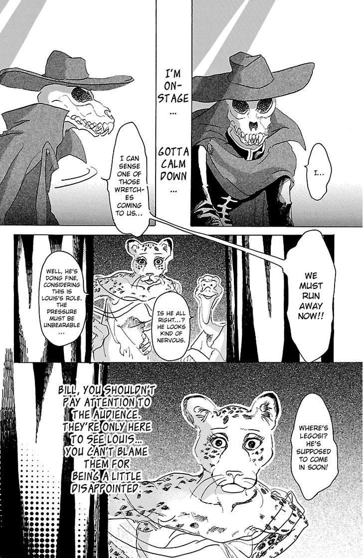 Beastars, Chapter 15 image 04