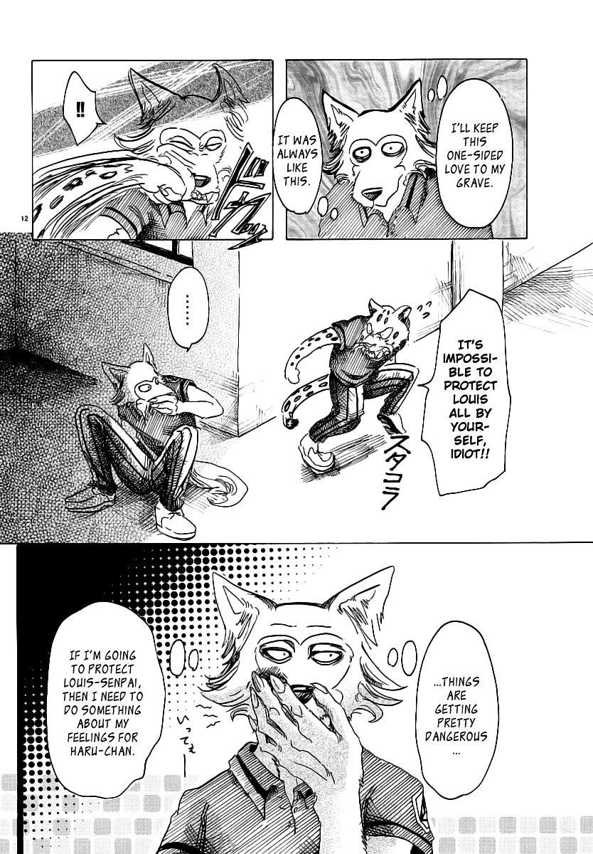 Beastars, Chapter 34 image 11