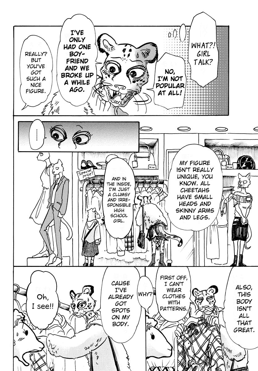 Beastars, Chapter 70 image 14