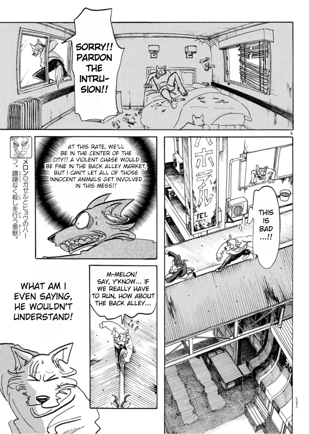 Beastars, Chapter 151 image 08