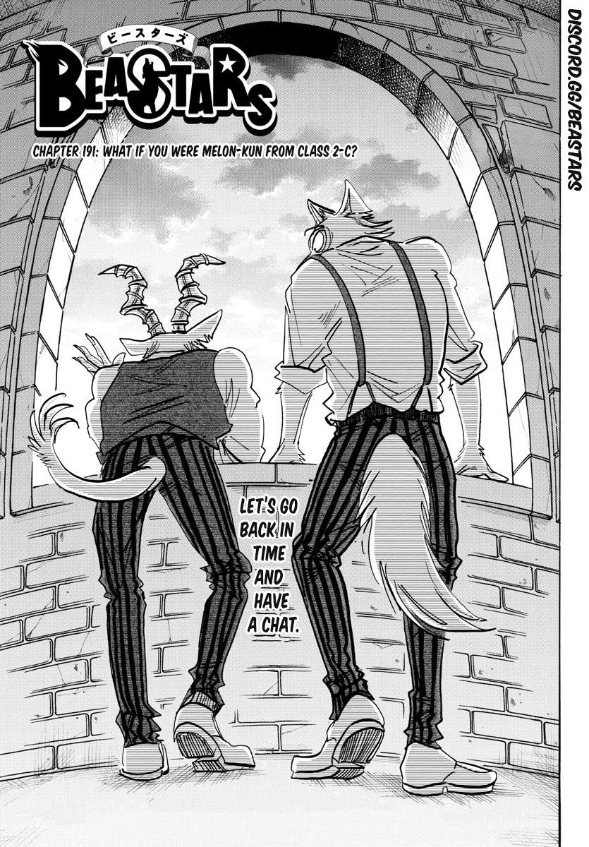 Beastars, Chapter 191 image 01