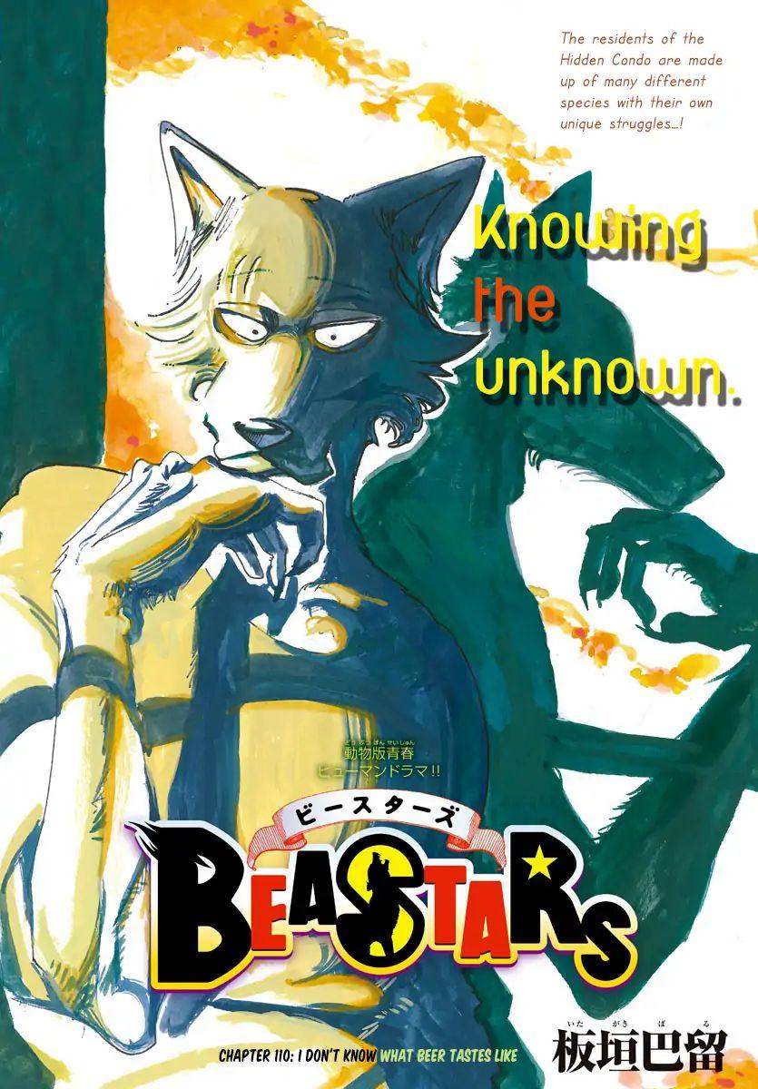 Beastars, Chapter 110 image 01