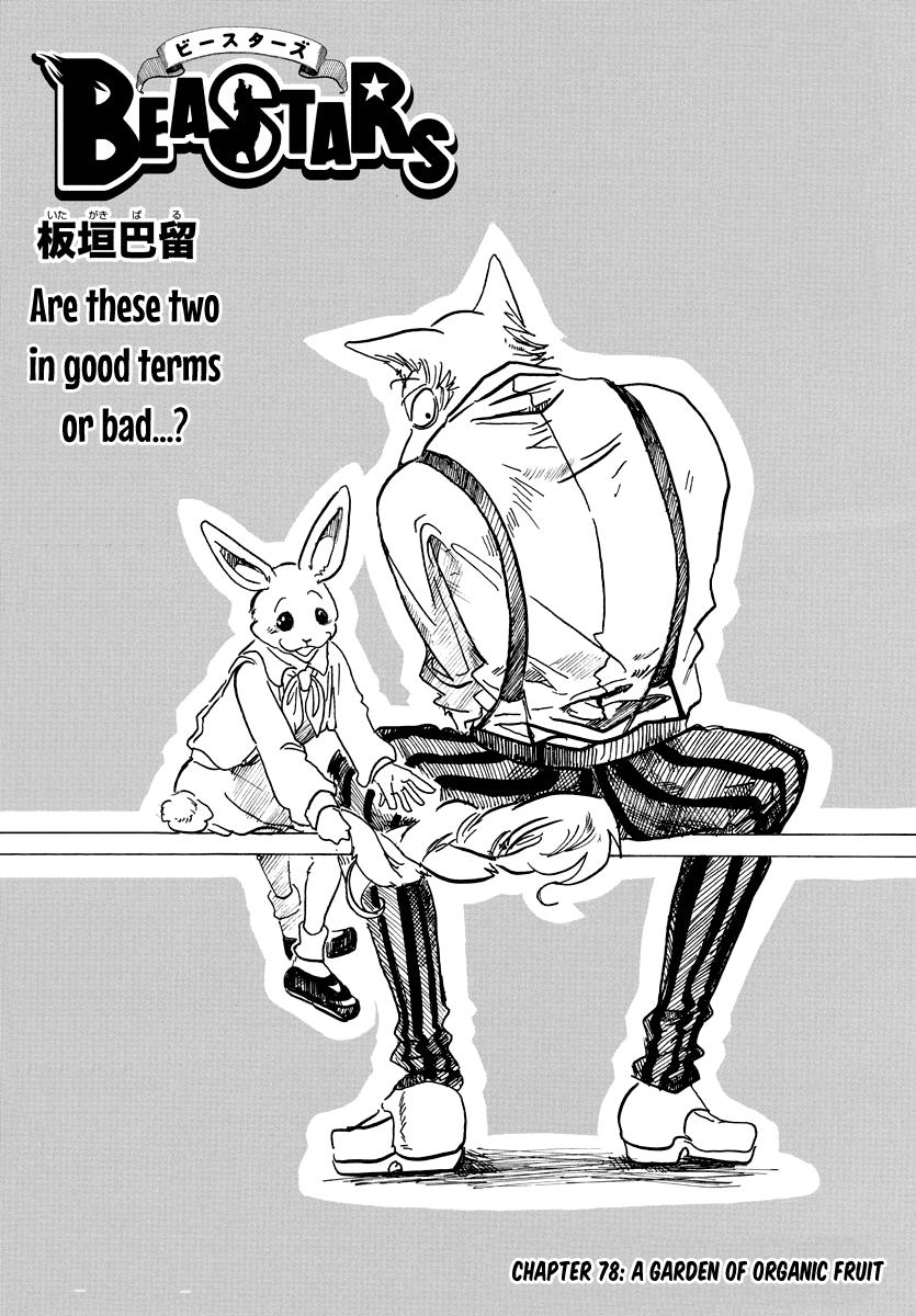 Beastars, Chapter 78 image 01