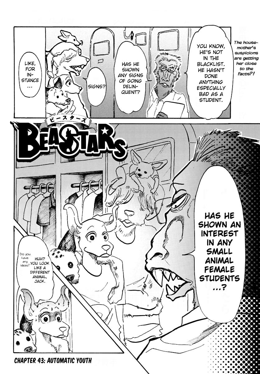 Beastars, Chapter 43 image 02