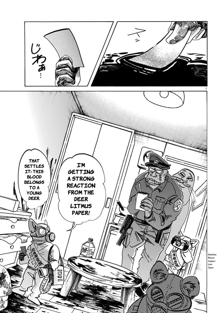 Beastars, Chapter 174 image 02