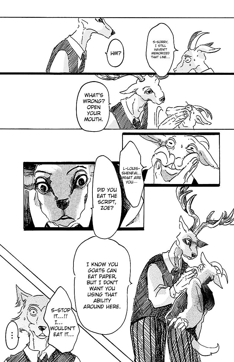 Beastars, Chapter 3 image 11