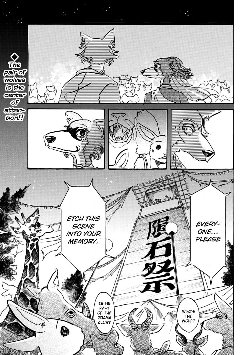 Beastars, Chapter 47 image 03