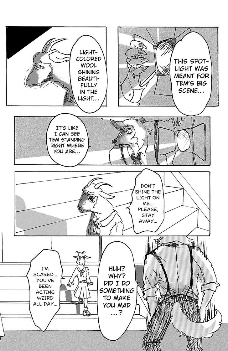 Beastars, Chapter 1 image 39