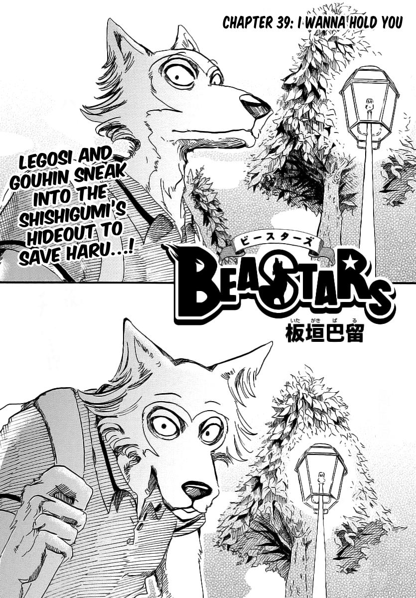 Beastars, Chapter 39 image 01