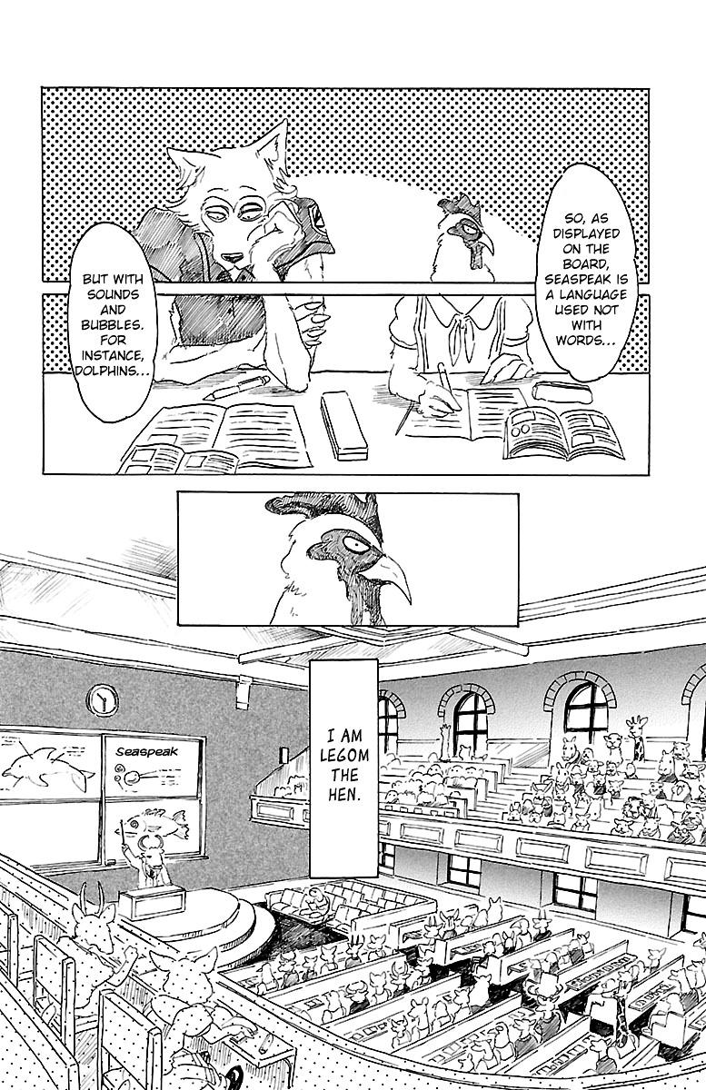 Beastars, Chapter 20 image 02