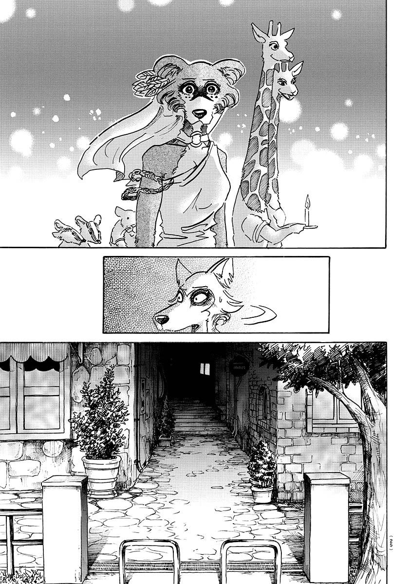 Beastars, Chapter 47 image 12