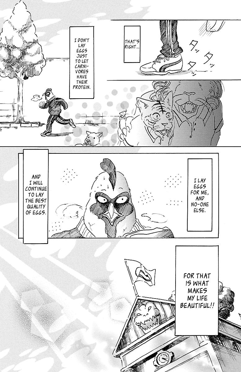 Beastars, Chapter 20 image 11