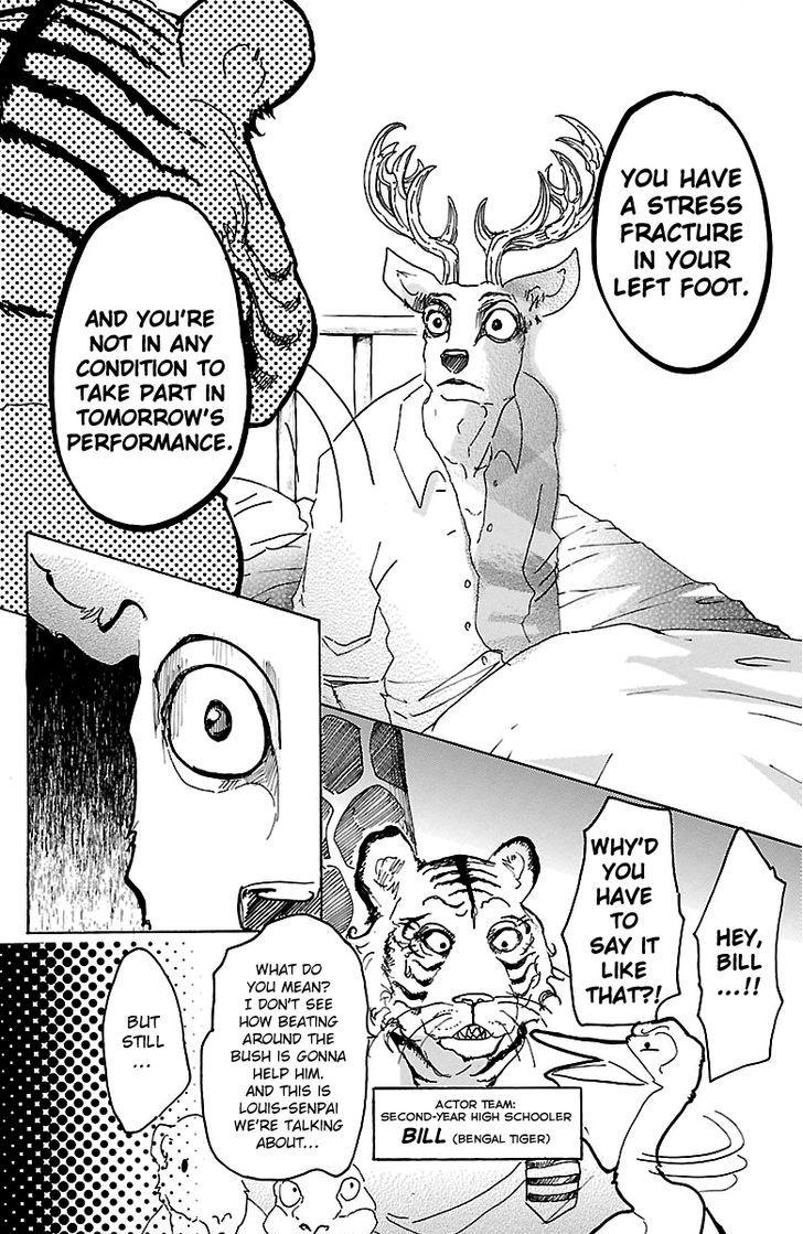 Beastars, Chapter 13 image 04