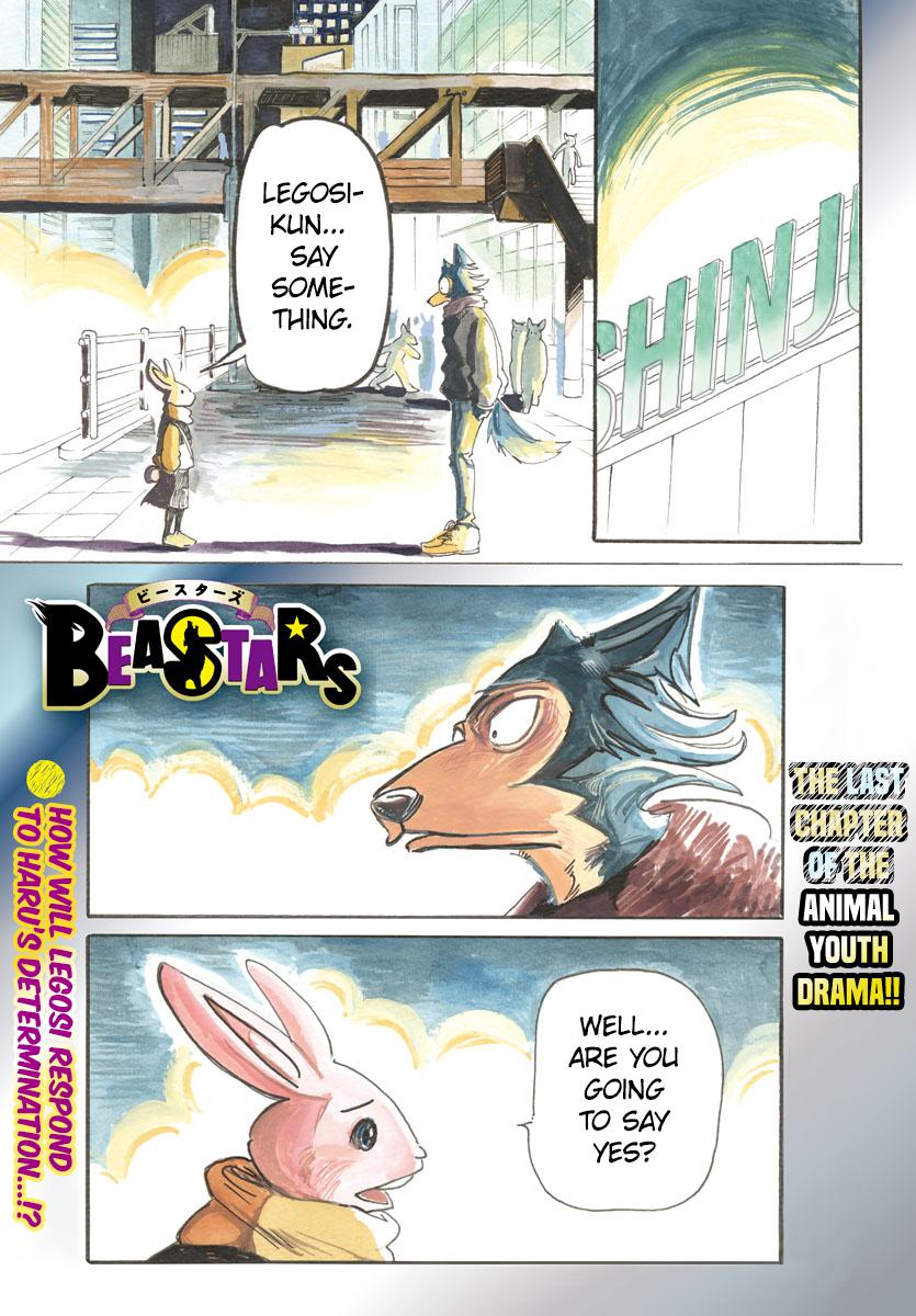 Beastars, Chapter 196 image 01