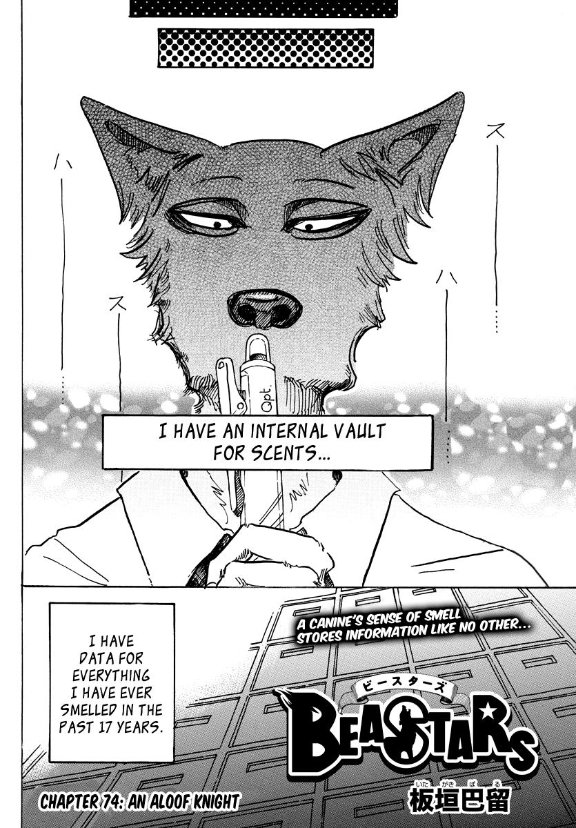 Beastars, Chapter 74 image 02