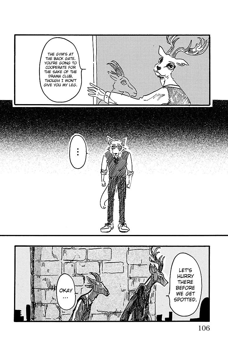 Beastars, Chapter 3 image 14