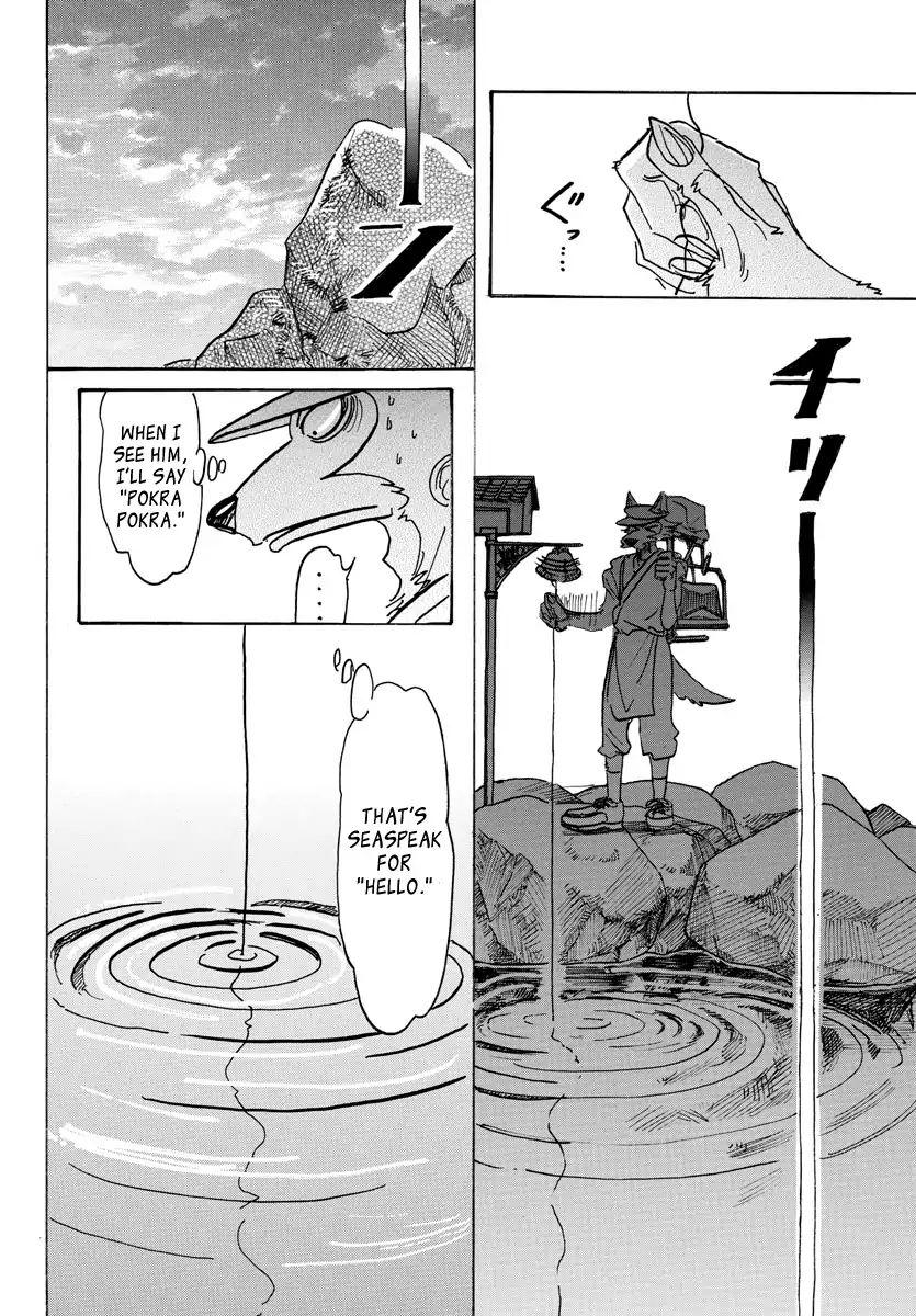 Beastars, Chapter 108 image 10