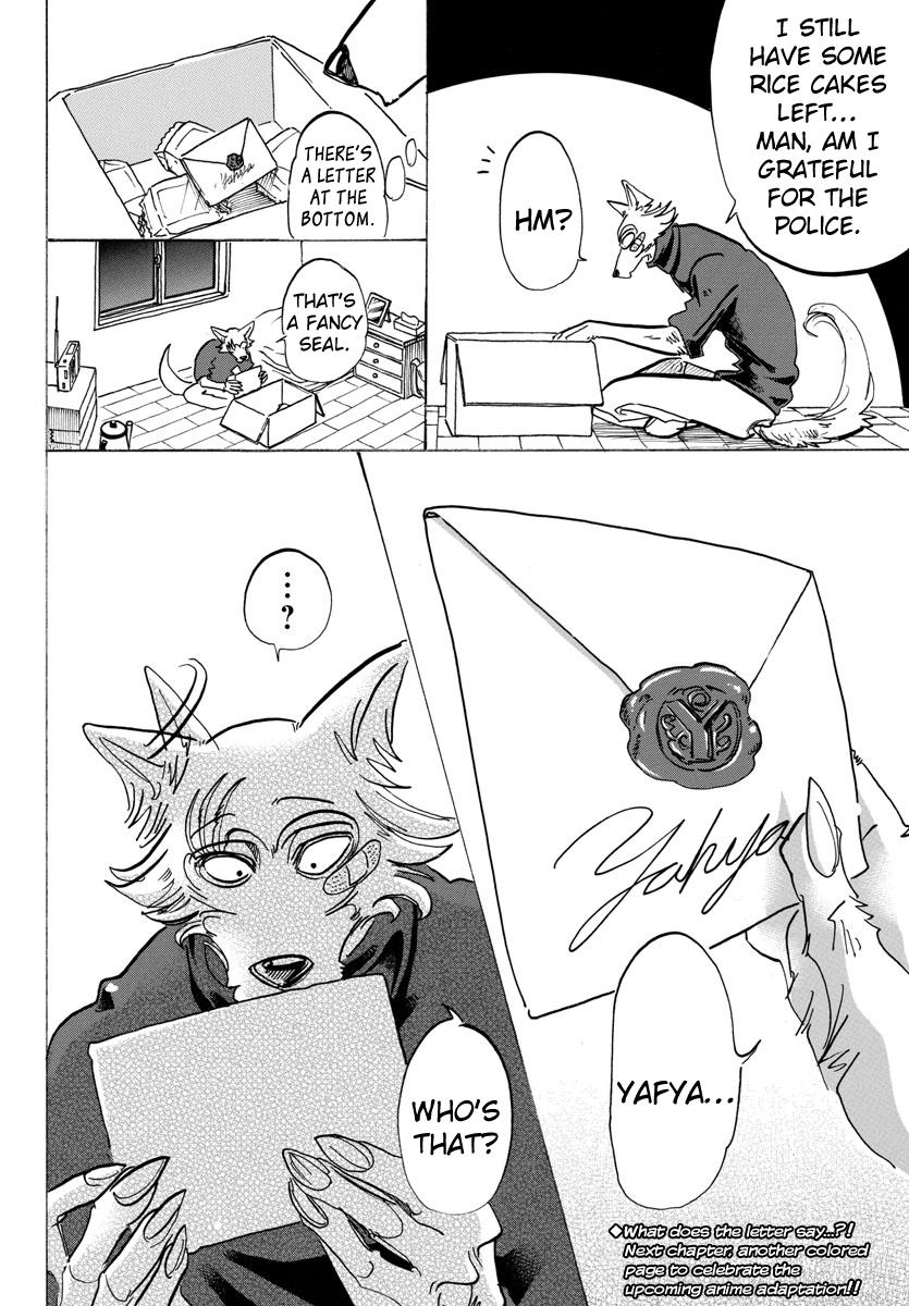 Beastars, Chapter 115 image 20