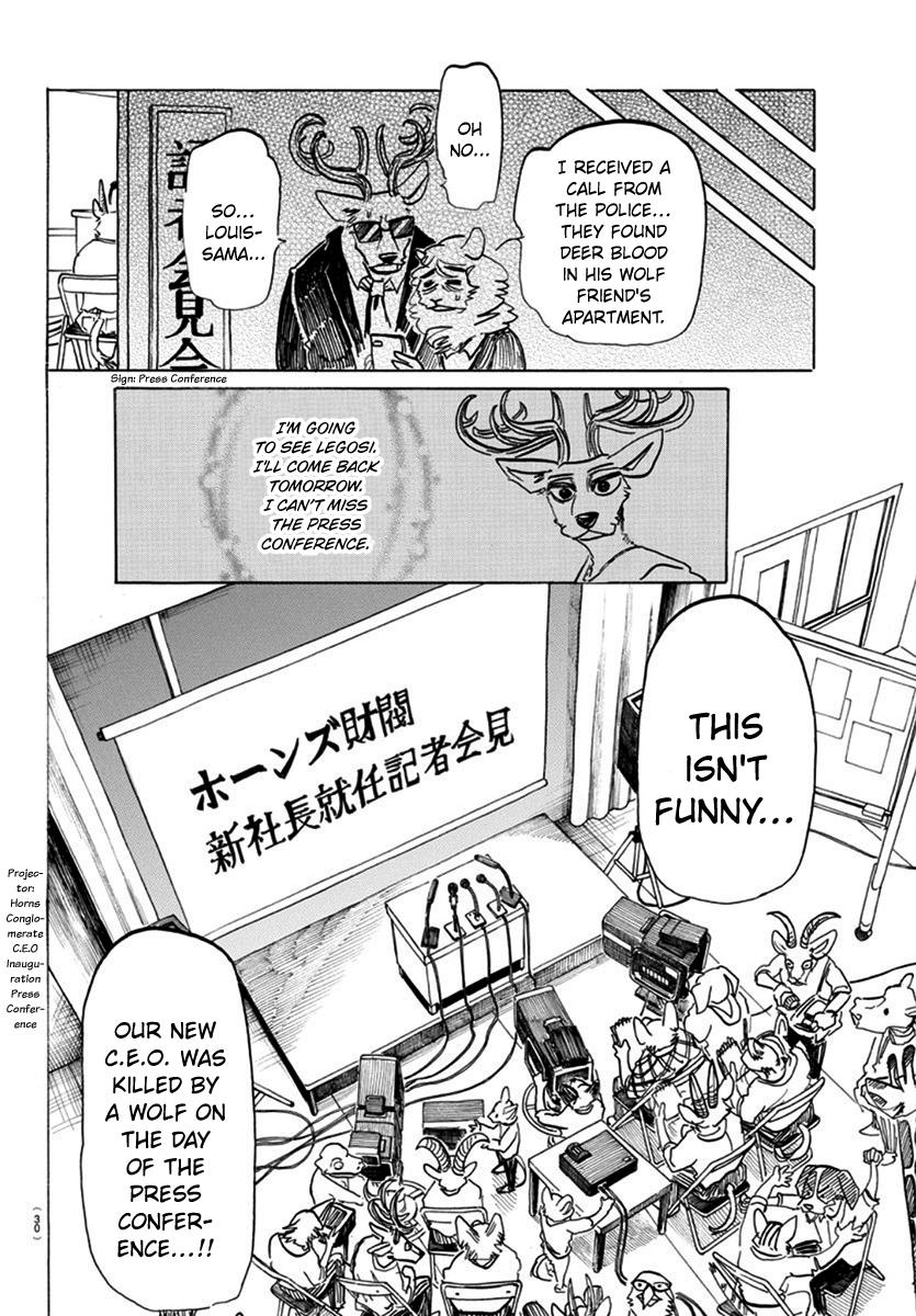 Beastars, Chapter 174 image 05