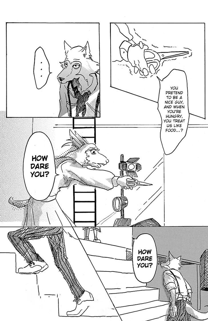 Beastars, Chapter 1 image 42