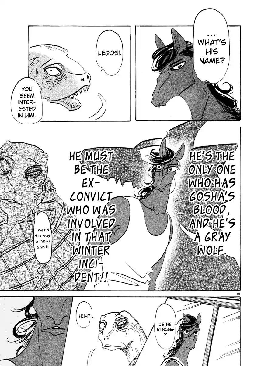 Beastars, Chapter 112 image 17