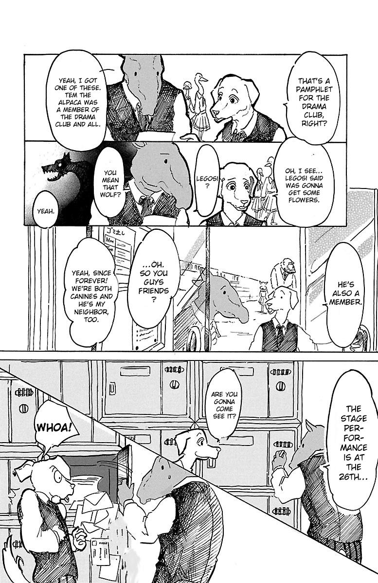 Beastars, Chapter 2 image 04