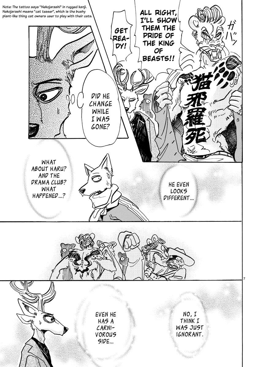 Beastars, Chapter 66 image 07