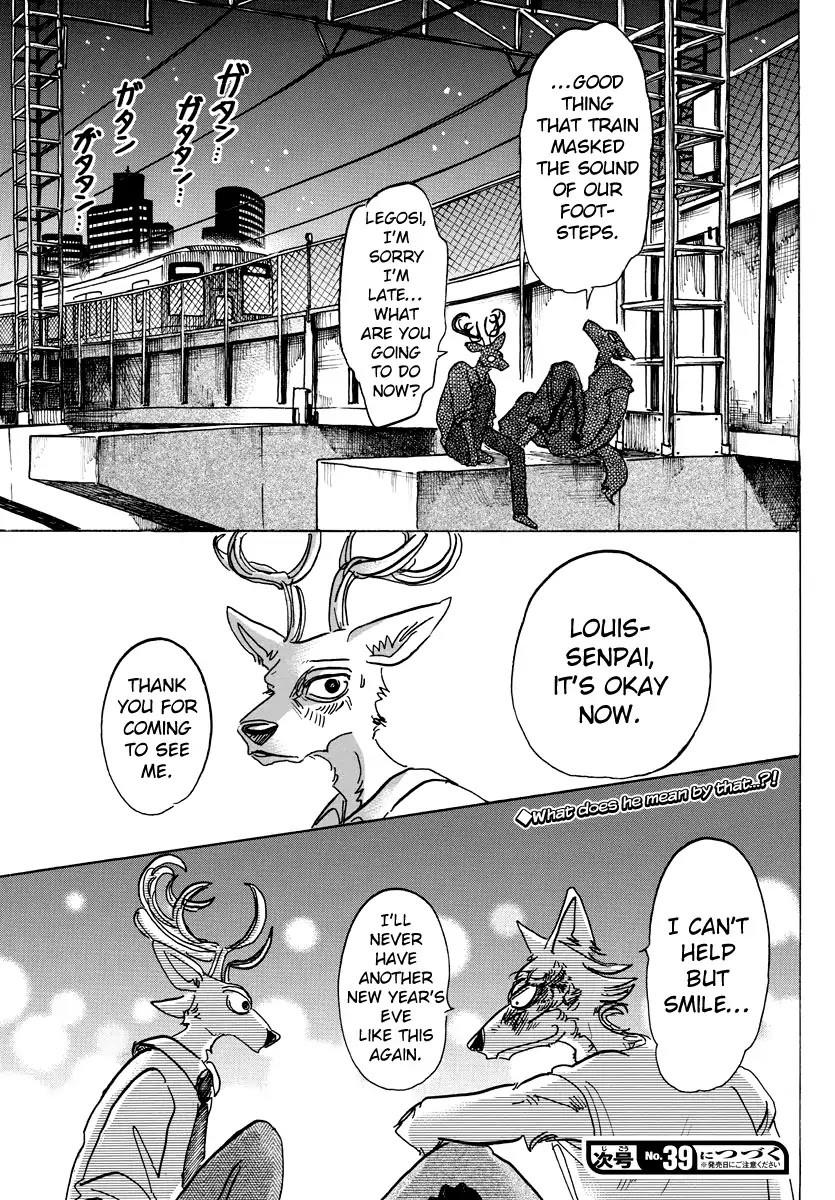 Beastars, Chapter 94 image 19