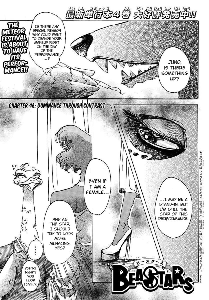 Beastars, Chapter 46 image 01