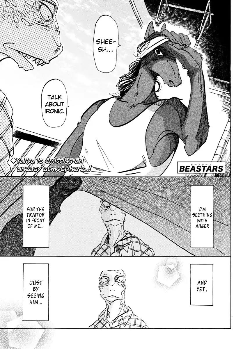 Beastars, Chapter 112 image 01