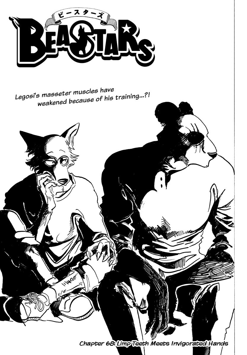 Beastars, Chapter 68 image 01