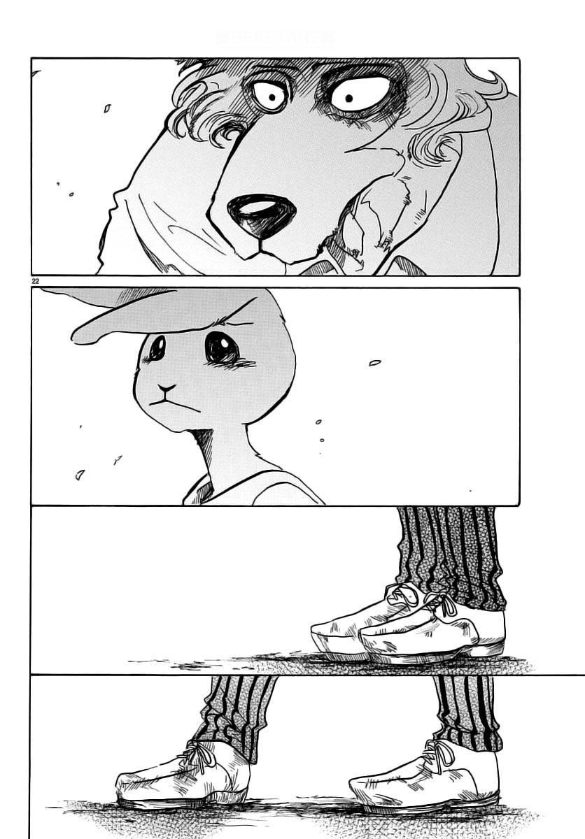 Beastars, Chapter 47 image 22