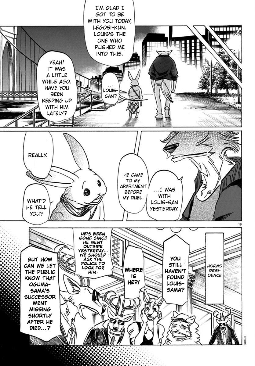 Beastars, Chapter 173 image 17