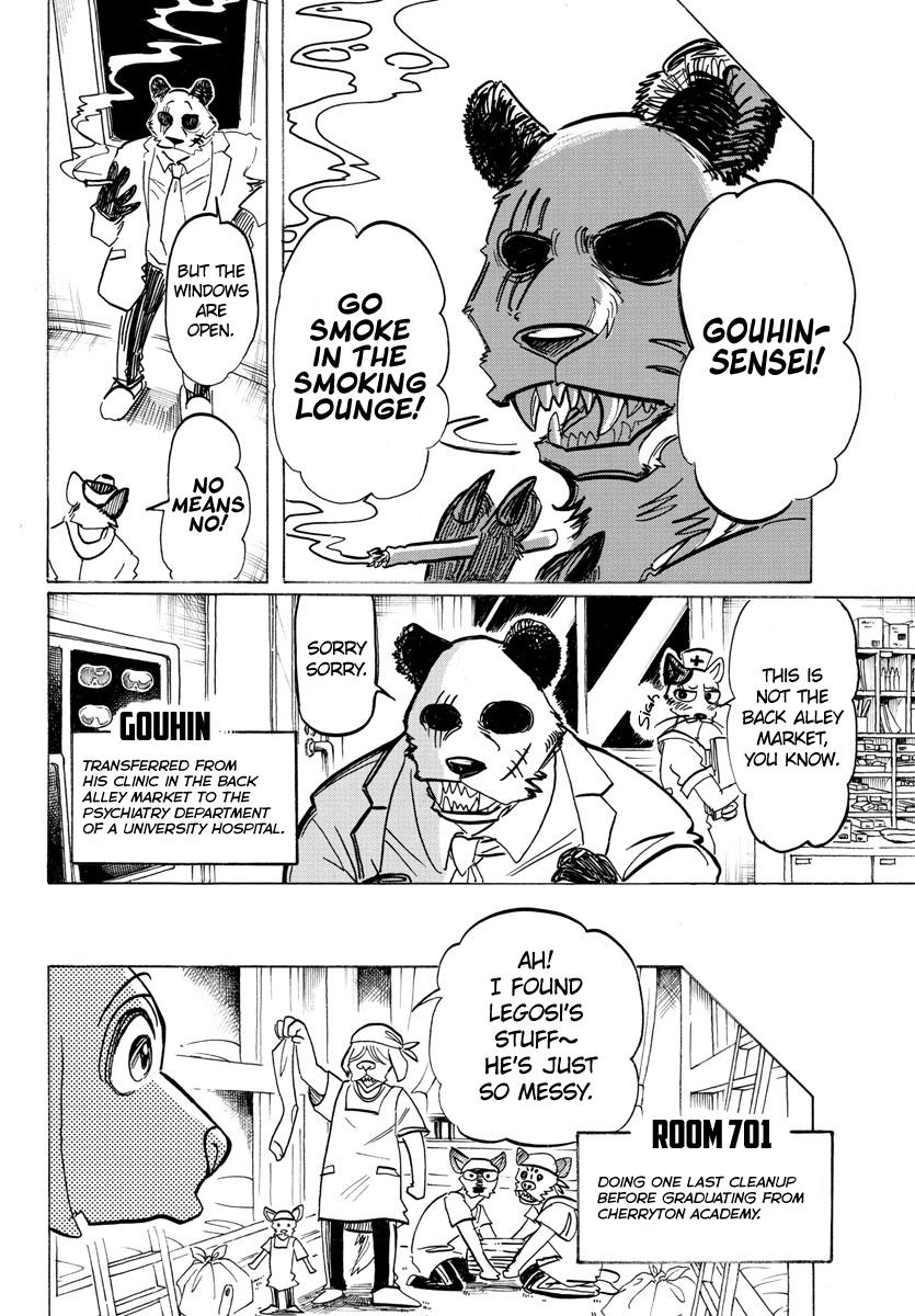 Beastars, Chapter 196 image 11