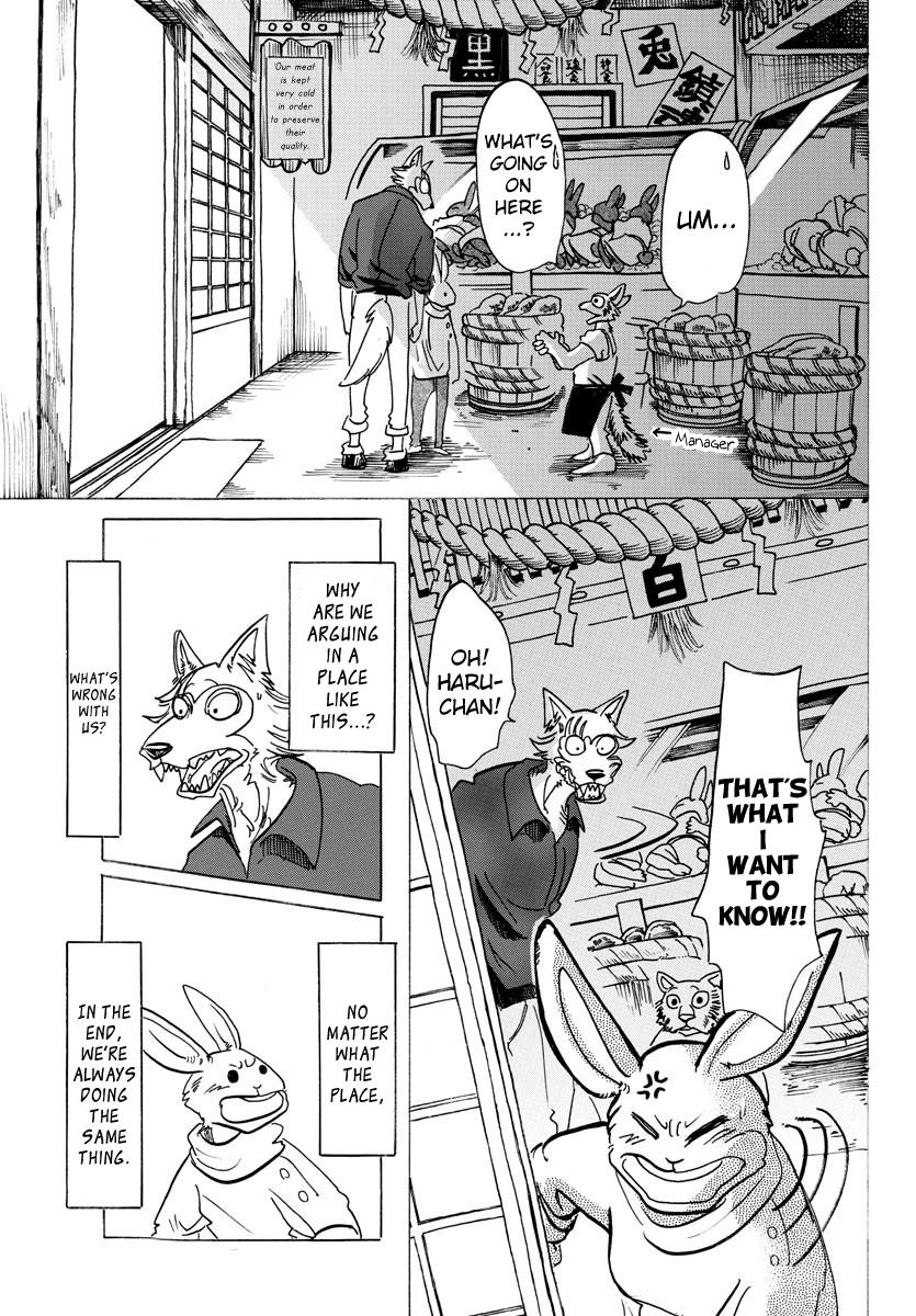 Beastars, Chapter 122 image 19