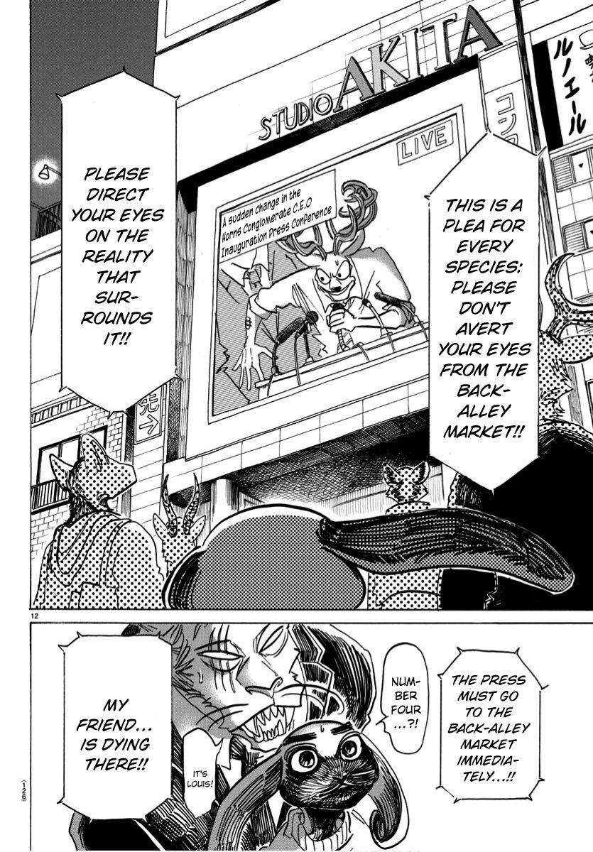 Beastars, Chapter 185 image 12