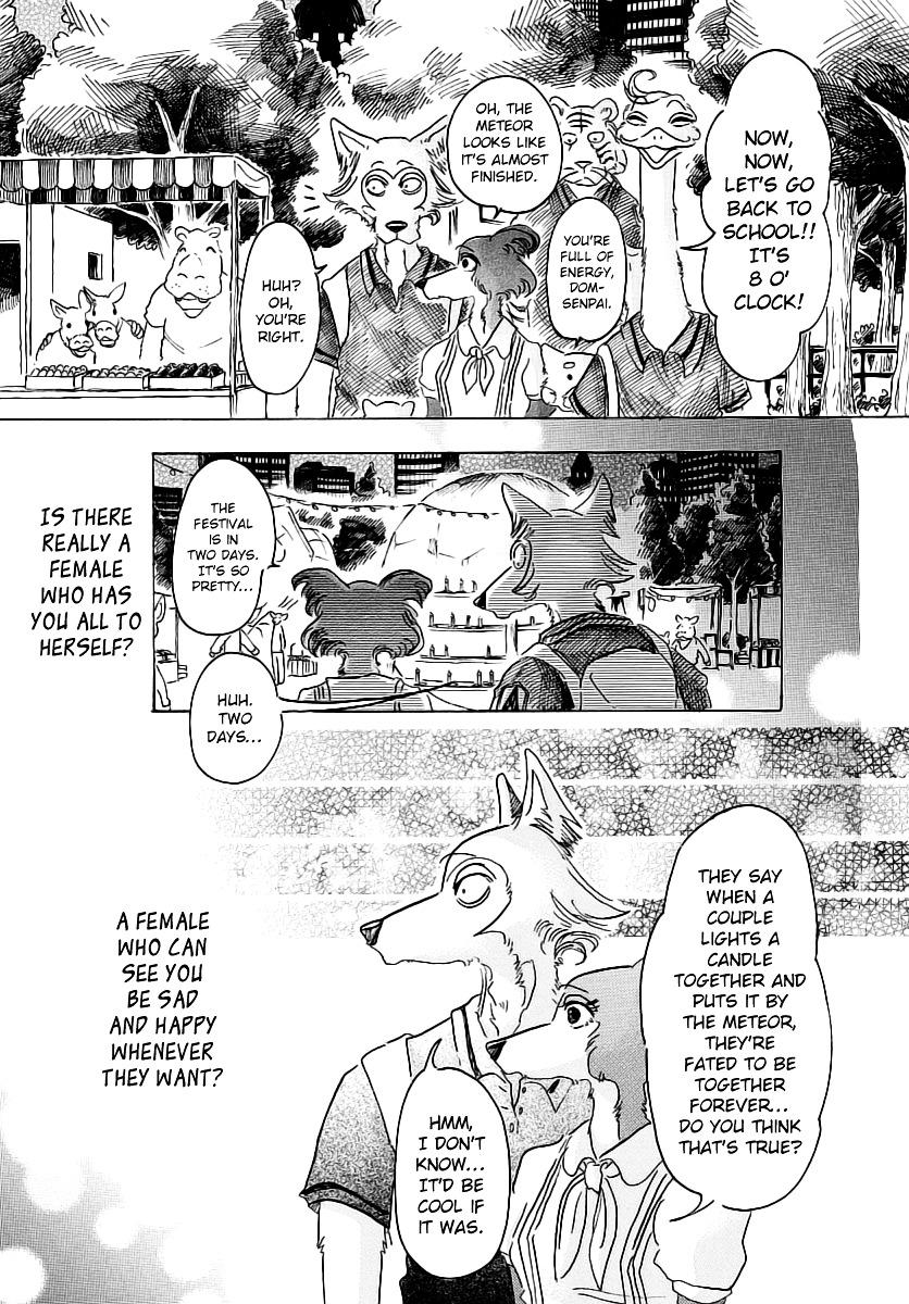 Beastars, Chapter 32 image 07