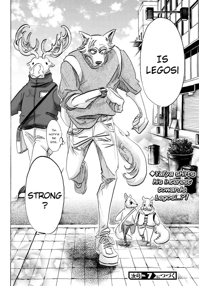 Beastars, Chapter 112 image 18