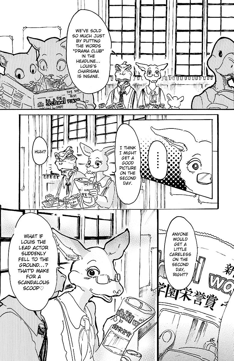 Beastars, Chapter 11 image 06