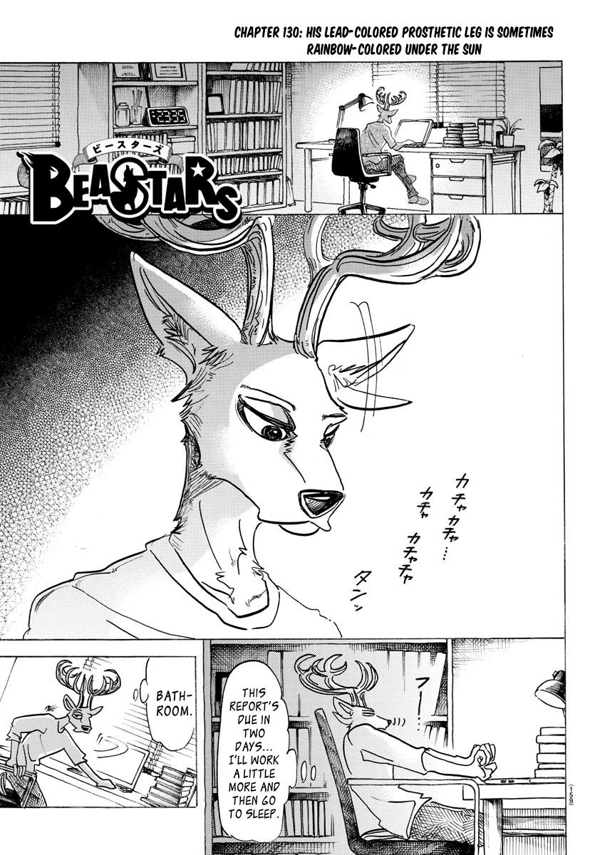 Beastars, Chapter 130 image 01