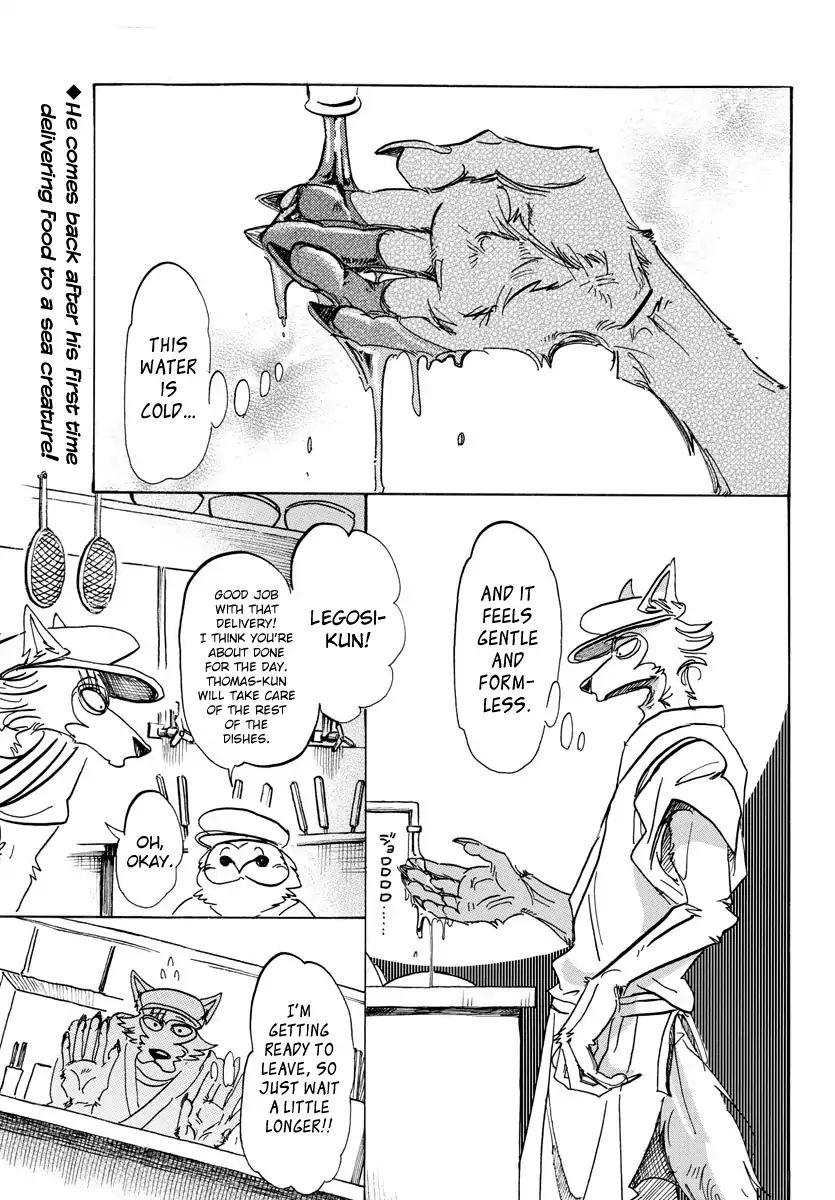 Beastars, Chapter 109 image 01