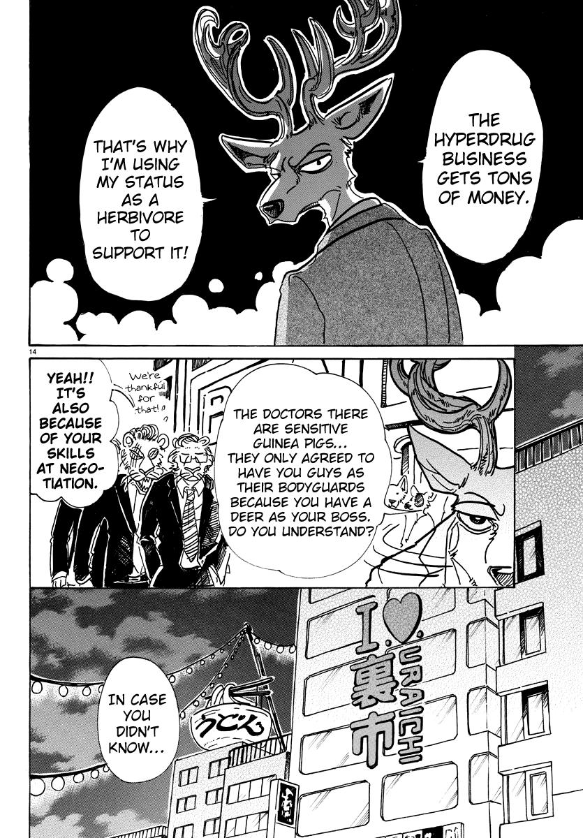 Beastars, Chapter 80 image 15