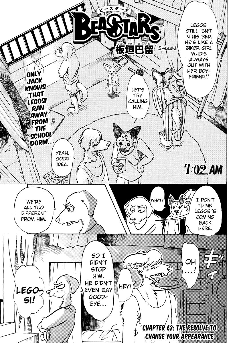 Beastars, Chapter 62 image 01