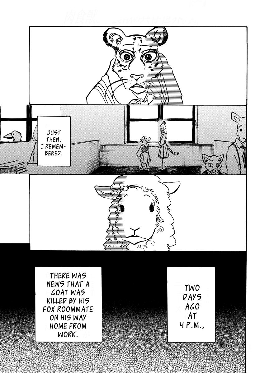 Beastars, Chapter 70 image 11