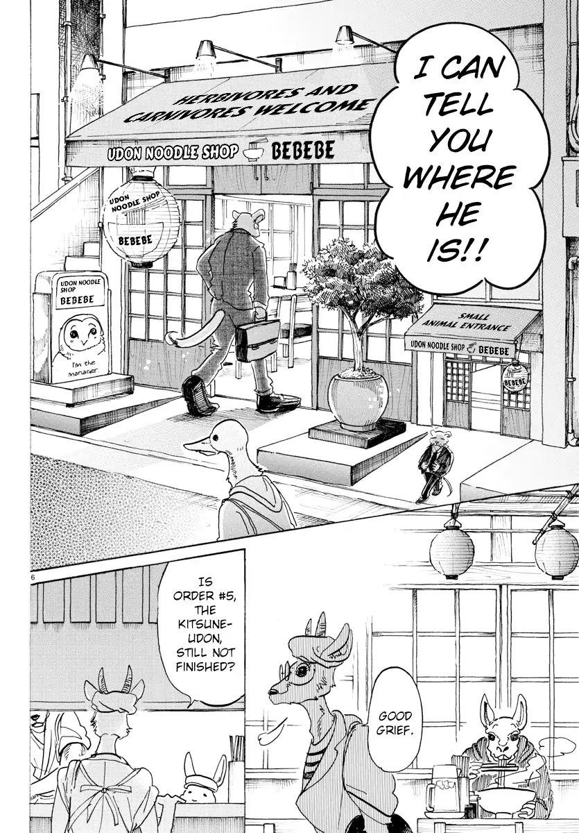 Beastars, Chapter 104 image 06